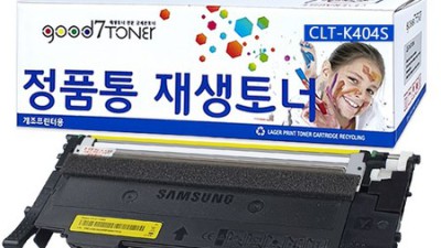 벤츠 SLC43 AMG 솔직 후기! ✨ 역대급 할인 놓치면 후회!